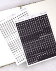 Mini Alphabet Letter Tile Journalling Stickers